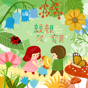 国产精品自在线拍
