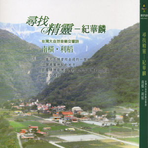 国产精品自在线拍
