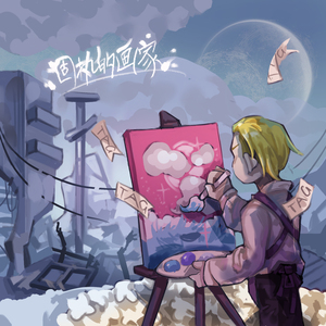 国产精品自在线拍
