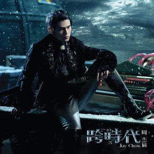 国产精品自在线拍
