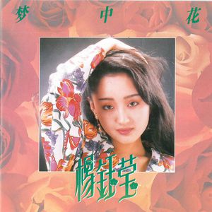 国产精品自在线拍
