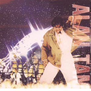 国产精品自在线拍
