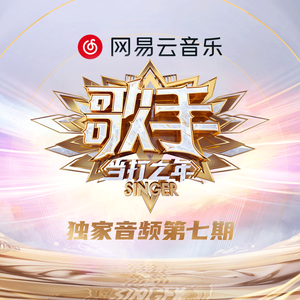 国产精品自在线拍
