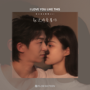 国产精品自在线拍
