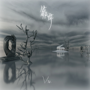 国产精品自在线拍
