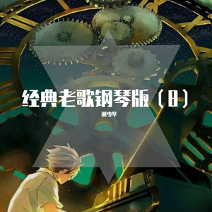 国产精品自在线拍
