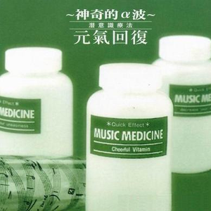 国产精品自在线拍
