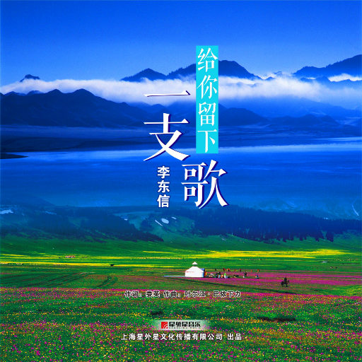 国产精品自在线拍
